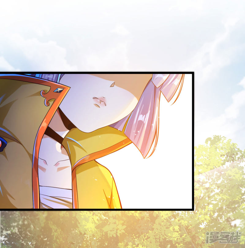 Bisheng Supreme’s Rebirth Chapter 30 Gambar 8