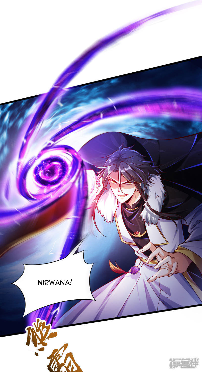 Bisheng Supreme’s Rebirth Chapter 32 Gambar 17