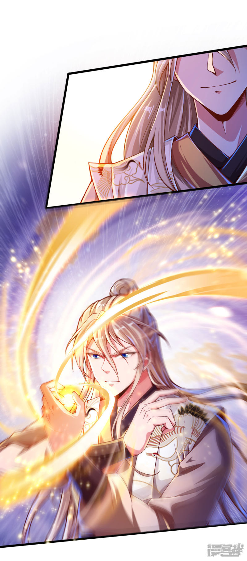 Bisheng Supreme’s Rebirth Chapter 32 Gambar 19
