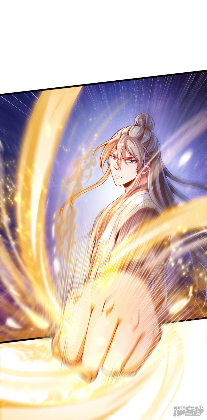 Bisheng Supreme’s Rebirth Chapter 32 Gambar 20