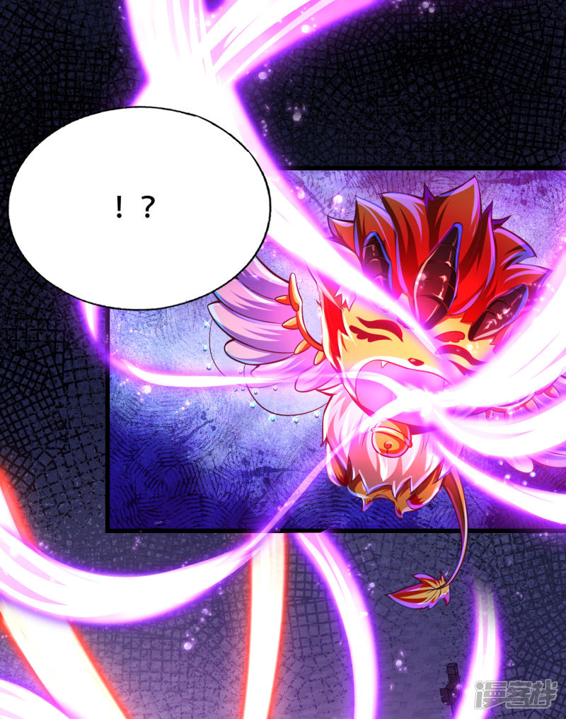 Bisheng Supreme’s Rebirth Chapter 32 Gambar 31