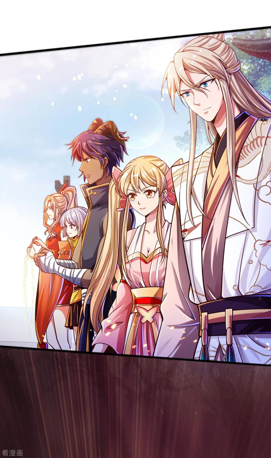 Bisheng Supreme’s Rebirth Chapter 33 Gambar 5