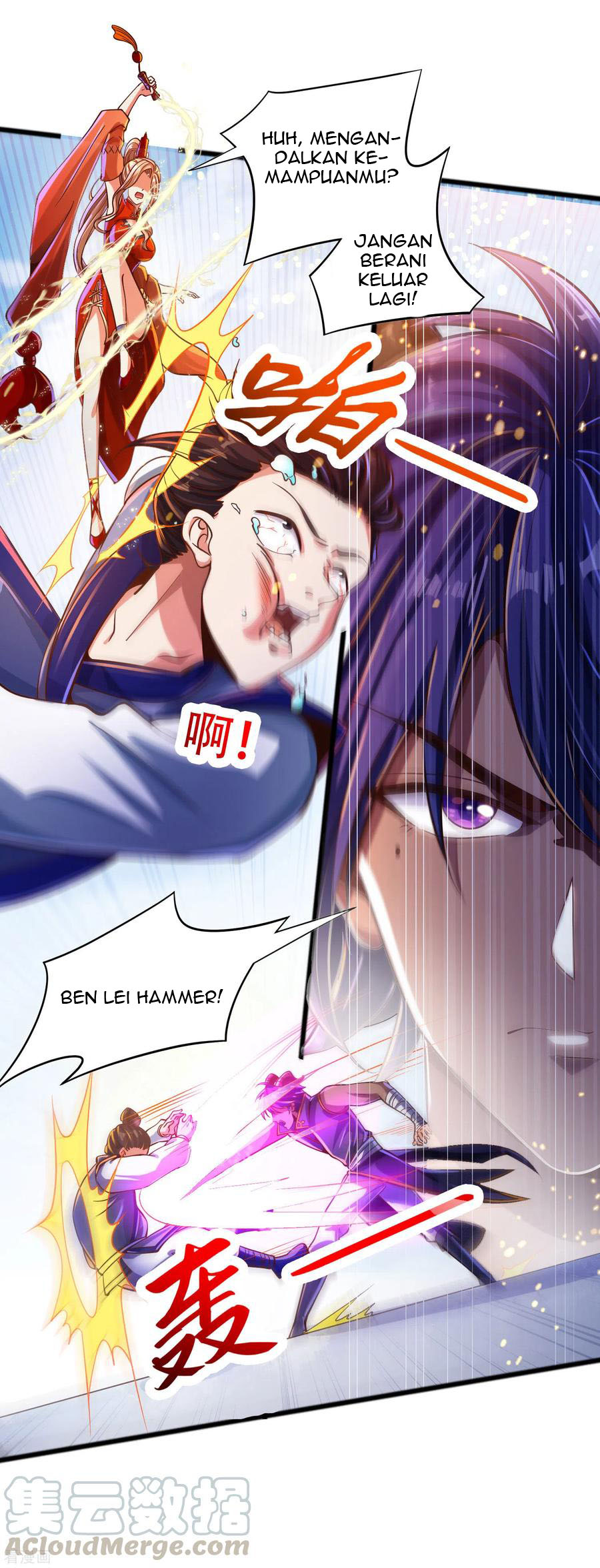 Bisheng Supreme’s Rebirth Chapter 33 Gambar 7