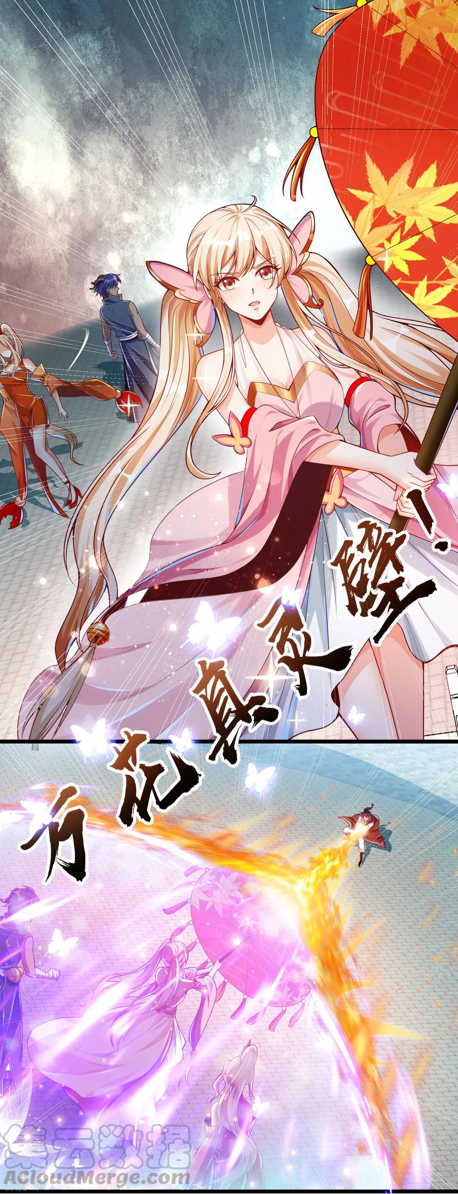 Bisheng Supreme’s Rebirth Chapter 33 Gambar 13