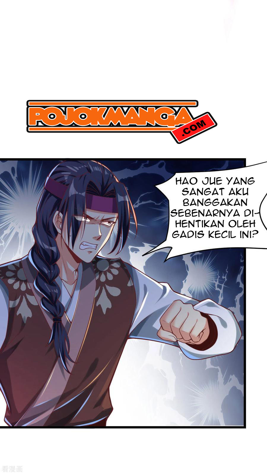 Bisheng Supreme’s Rebirth Chapter 33 Gambar 14