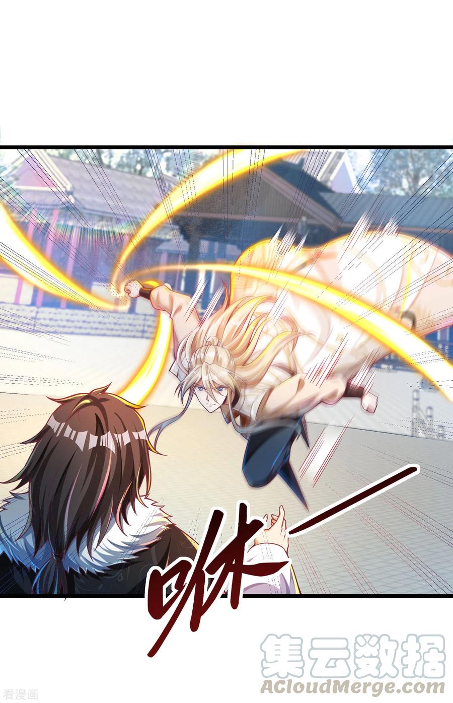 Bisheng Supreme’s Rebirth Chapter 33 Gambar 34