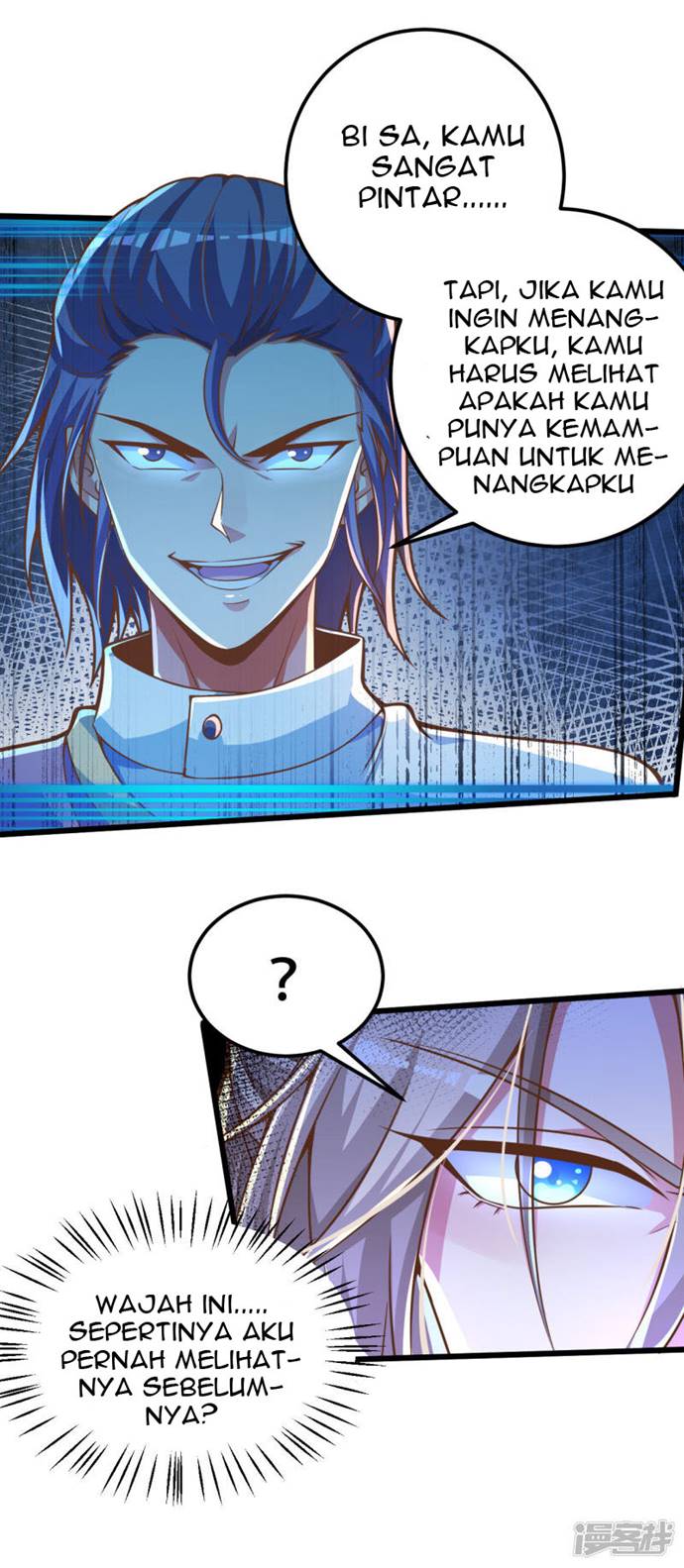 Bisheng Supreme’s Rebirth Chapter 36 Gambar 4