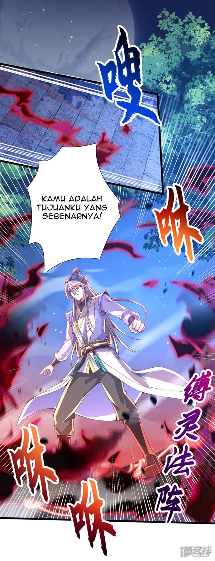 Bisheng Supreme’s Rebirth Chapter 36 Gambar 6