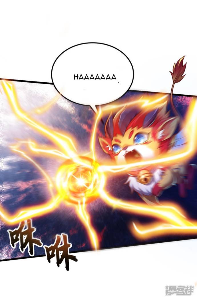 Bisheng Supreme’s Rebirth Chapter 36 Gambar 19