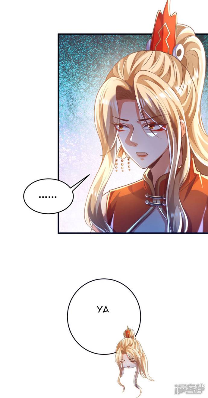 Bisheng Supreme’s Rebirth Chapter 37 Gambar 8