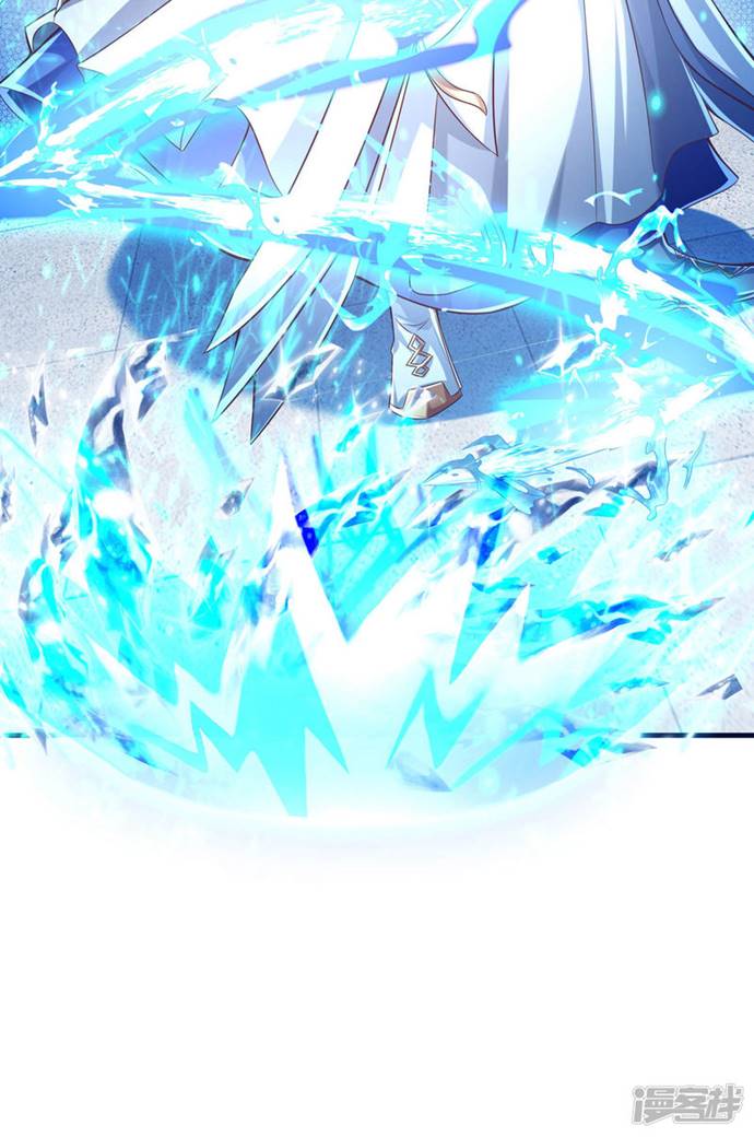 Bisheng Supreme’s Rebirth Chapter 37 Gambar 17