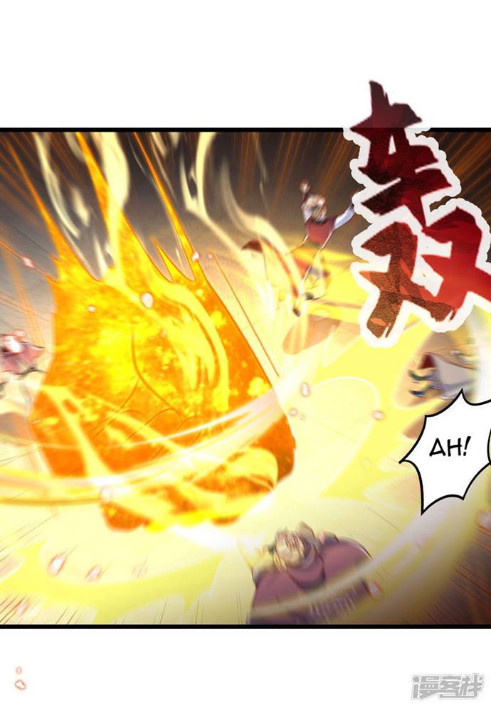 Bisheng Supreme’s Rebirth Chapter 38 Gambar 28