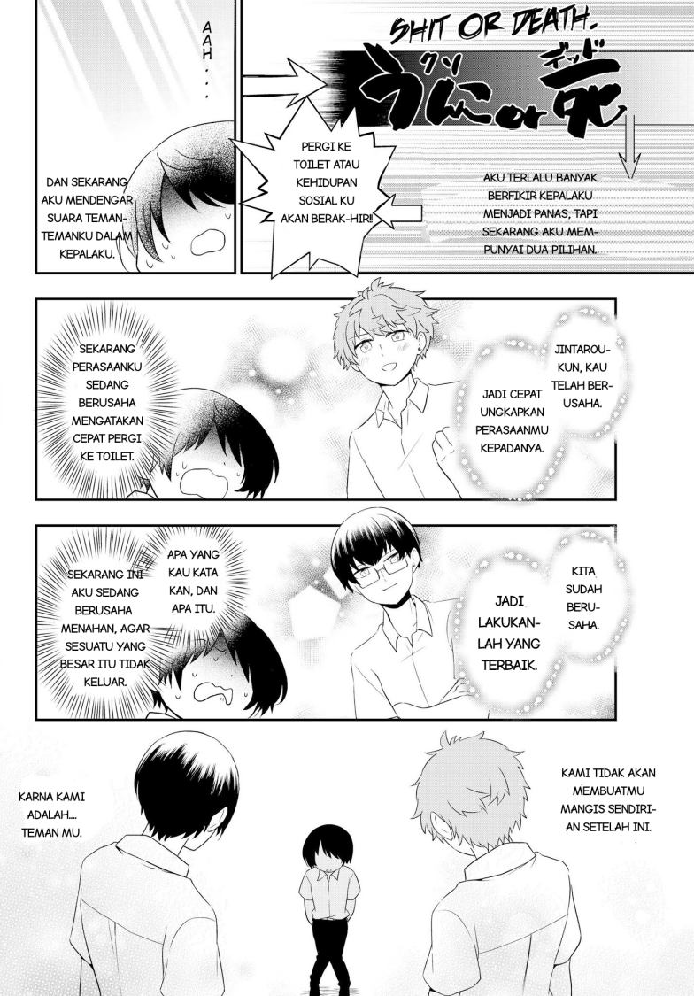 Bishoujo ni Natta kedo, Netoge Haijin Yattemasu. Chapter 01 Gambar 10