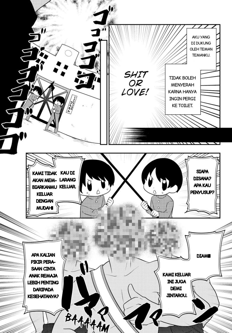 Bishoujo ni Natta kedo, Netoge Haijin Yattemasu. Chapter 01 Gambar 11