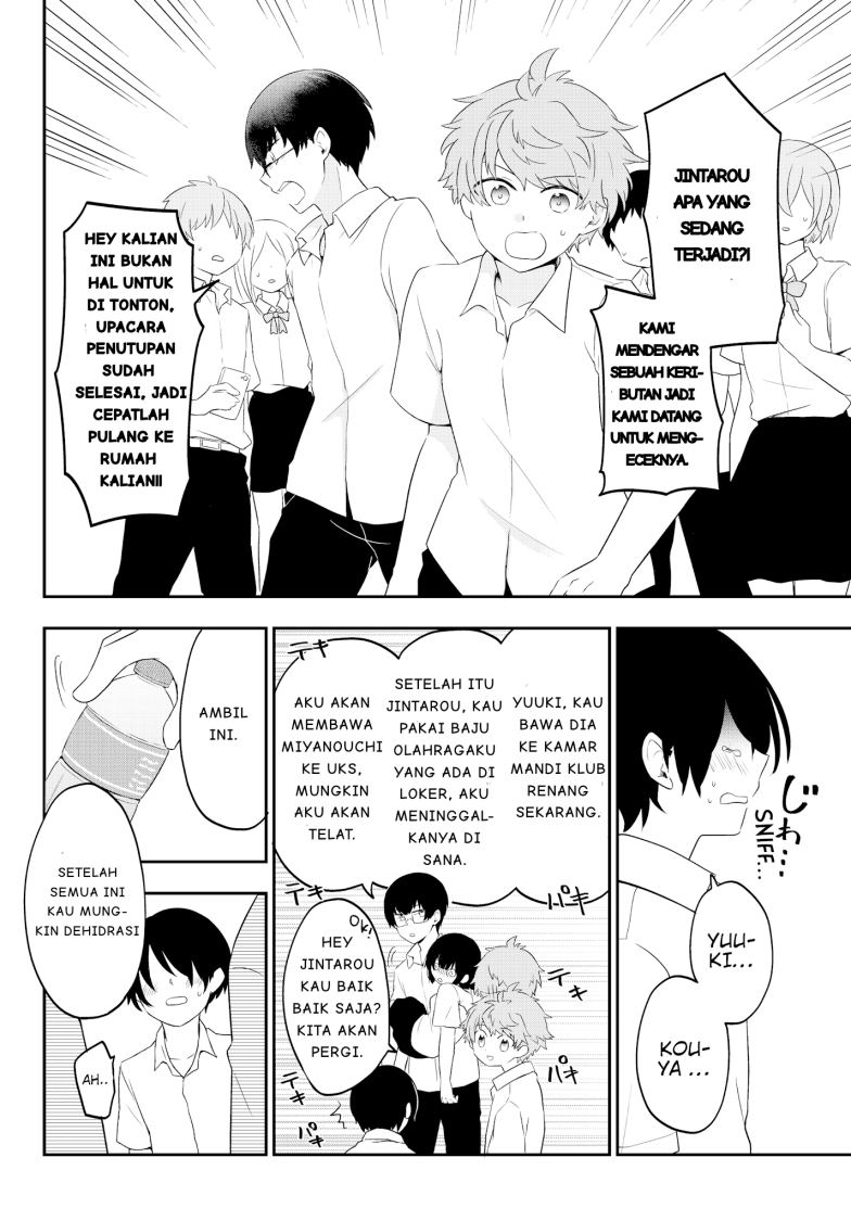 Bishoujo ni Natta kedo, Netoge Haijin Yattemasu. Chapter 01 Gambar 16