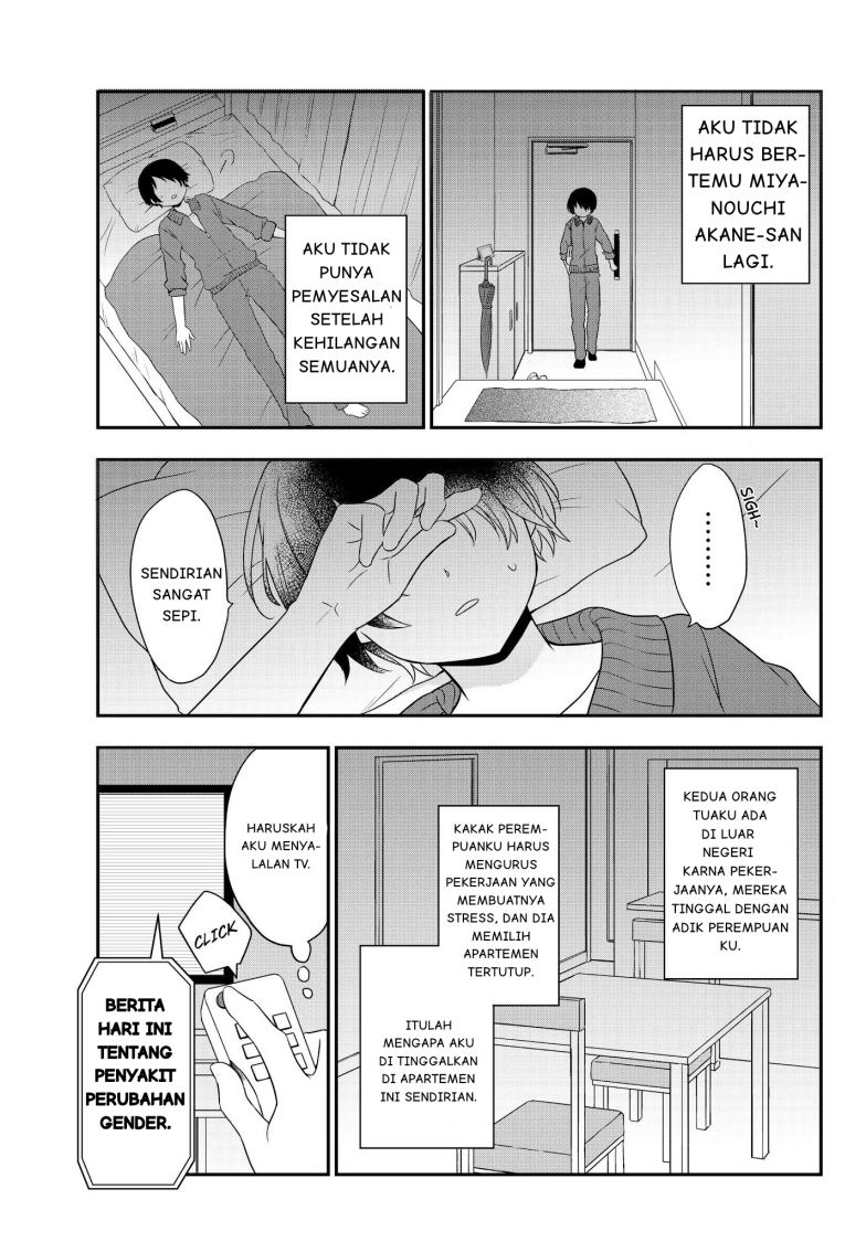Bishoujo ni Natta kedo, Netoge Haijin Yattemasu. Chapter 01 Gambar 21