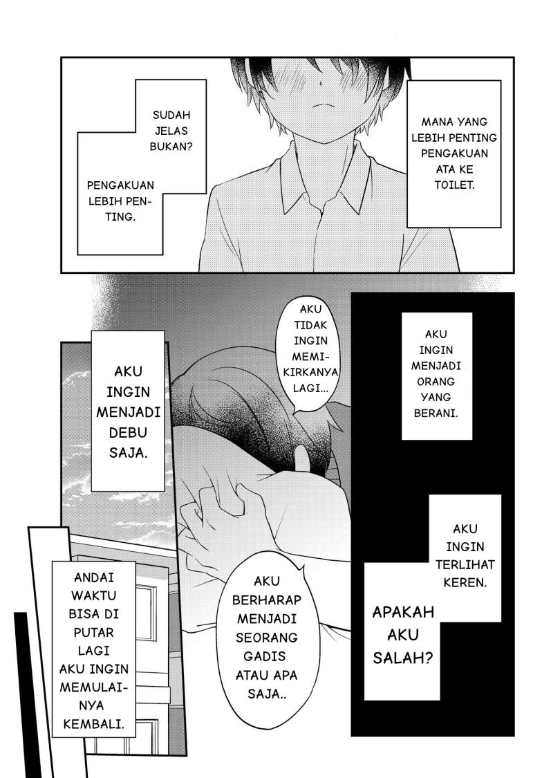 Bishoujo ni Natta kedo, Netoge Haijin Yattemasu. Chapter 01 Gambar 23