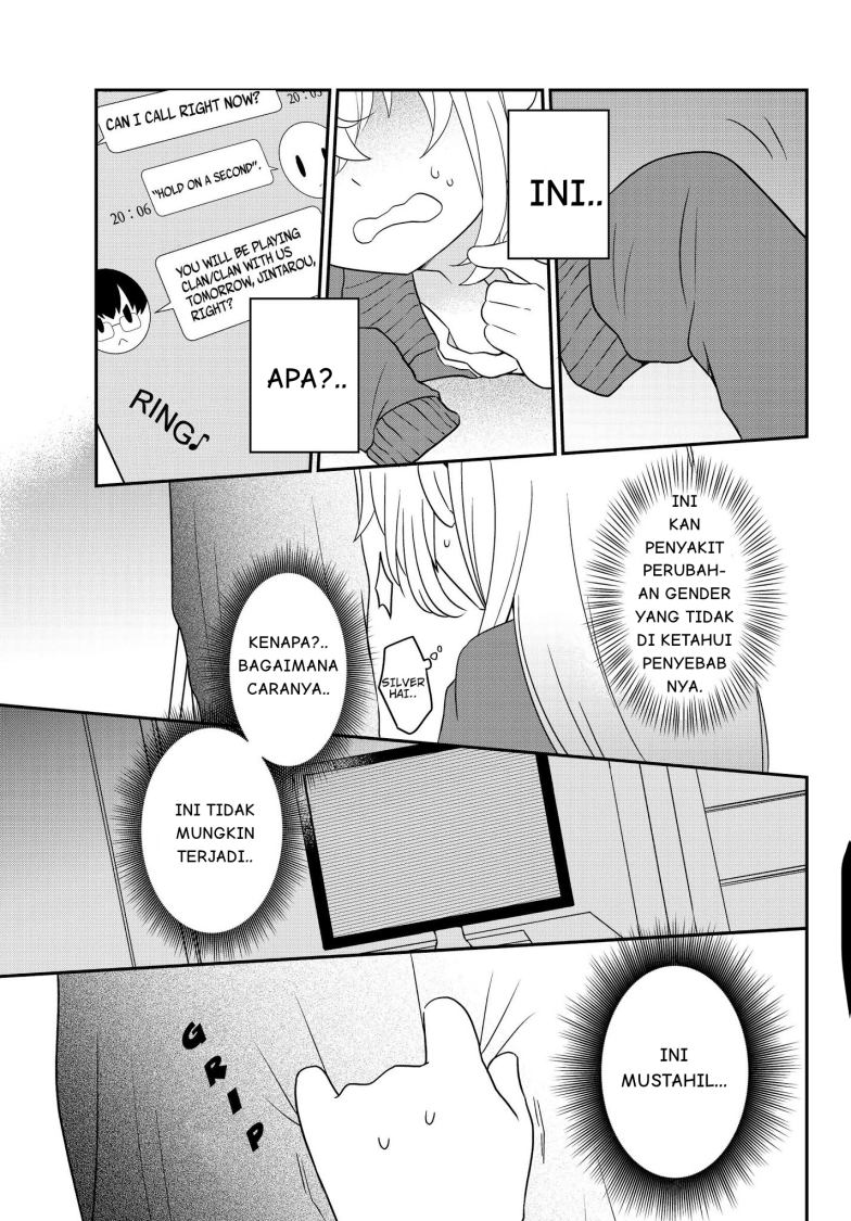 Bishoujo ni Natta kedo, Netoge Haijin Yattemasu. Chapter 01 Gambar 25