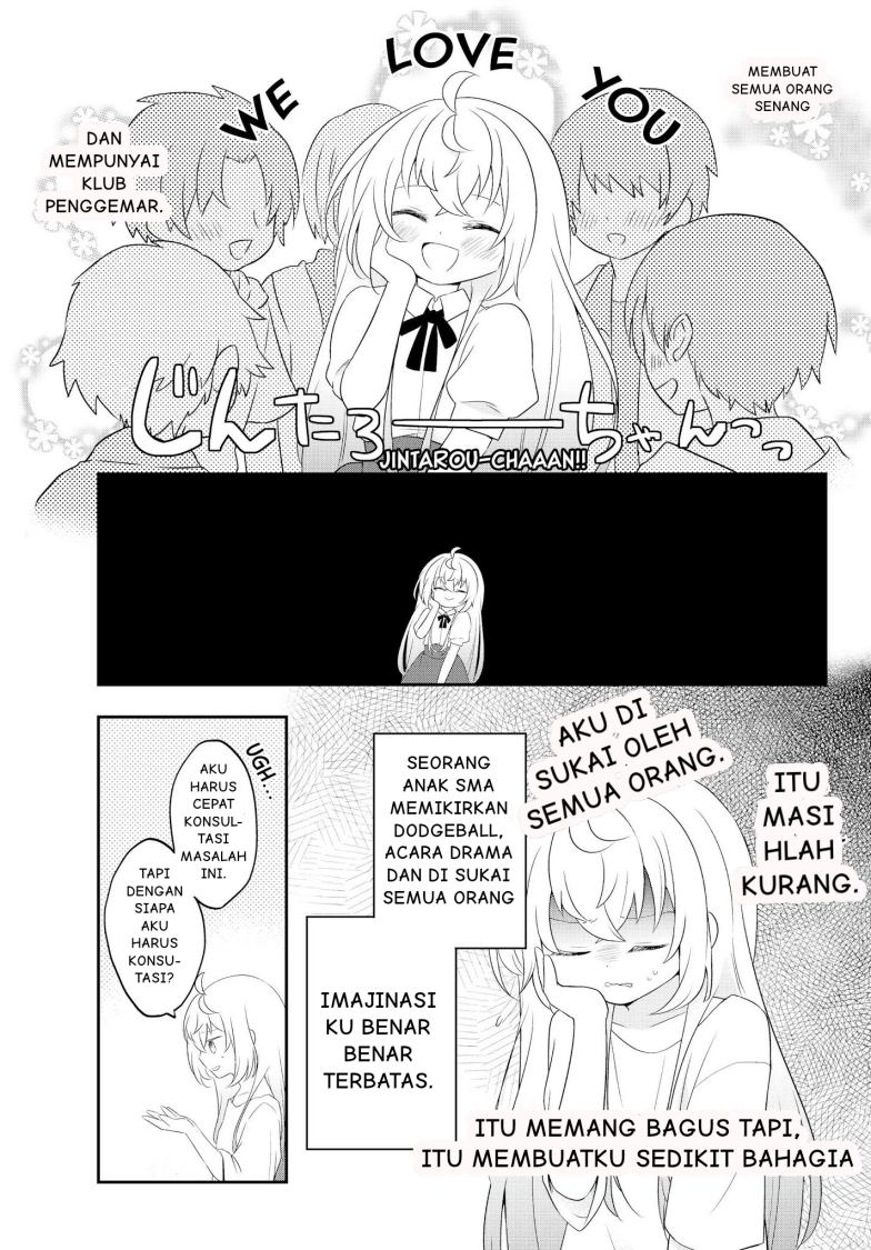 Bishoujo ni Natta kedo, Netoge Haijin Yattemasu. Chapter 01 Gambar 36