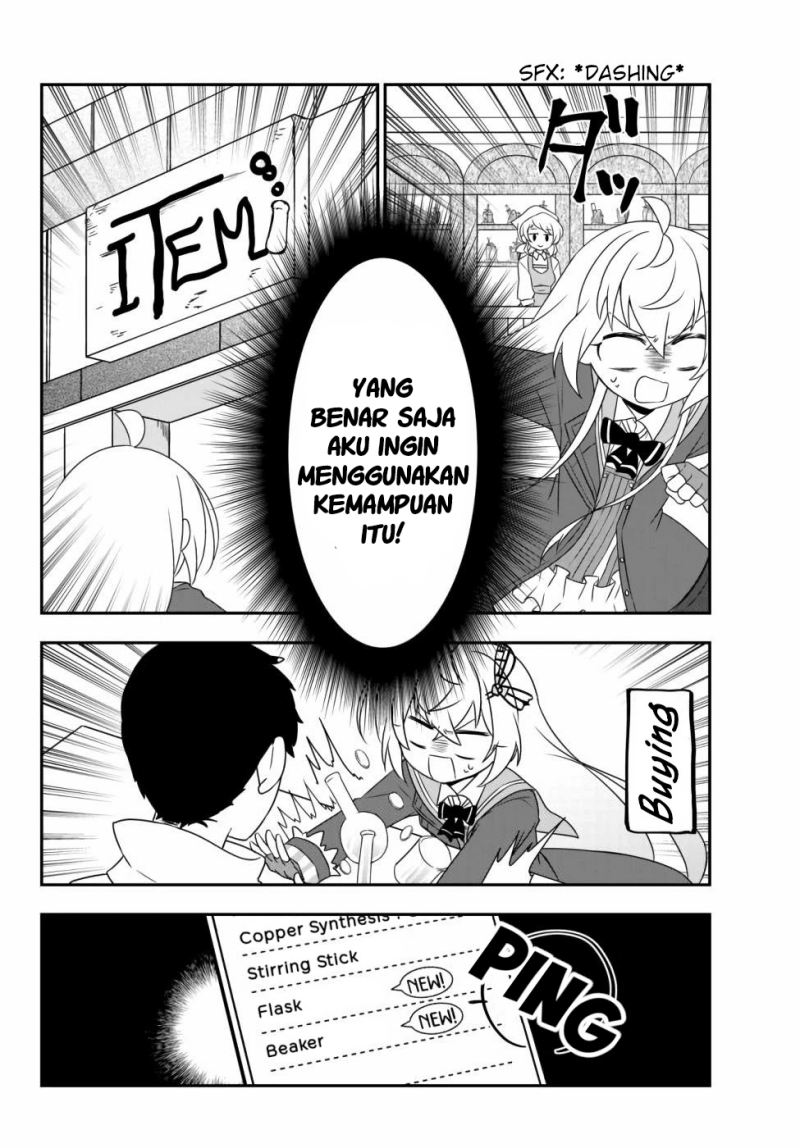 Bishoujo ni Natta kedo, Netoge Haijin Yattemasu. Chapter 13 Gambar 25