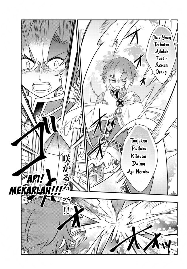 Bishoujo ni Natta kedo, Netoge Haijin Yattemasu. Chapter 22 Gambar 6