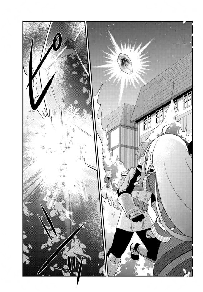 Bishoujo ni Natta kedo, Netoge Haijin Yattemasu. Chapter 22 Gambar 8