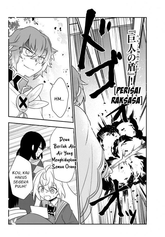 Bishoujo ni Natta kedo, Netoge Haijin Yattemasu. Chapter 22 Gambar 21