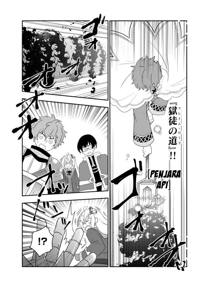Bishoujo ni Natta kedo, Netoge Haijin Yattemasu. Chapter 22 Gambar 24