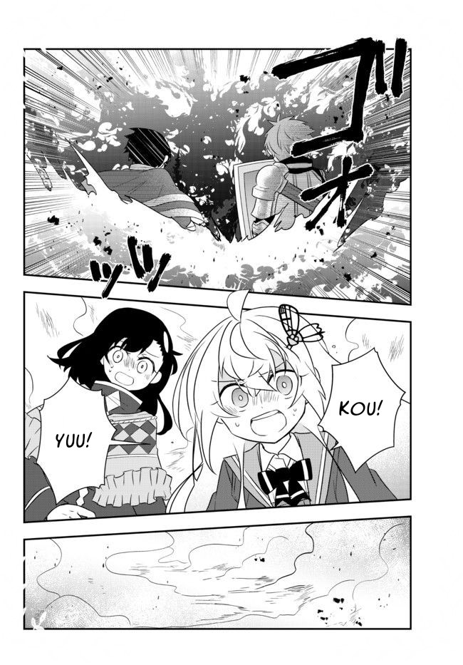 Bishoujo ni Natta kedo, Netoge Haijin Yattemasu. Chapter 22 Gambar 25