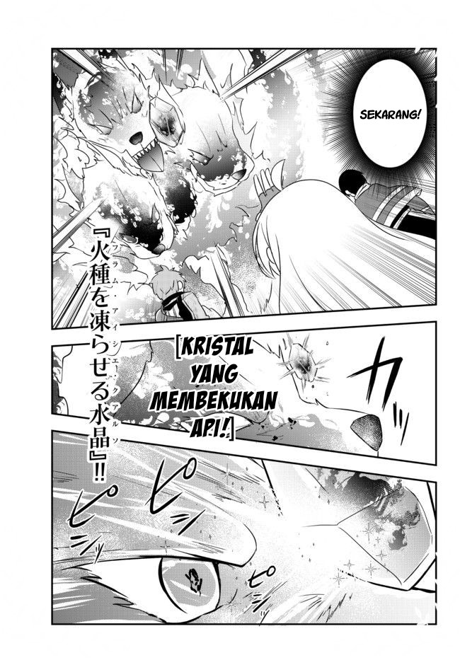 Bishoujo ni Natta kedo, Netoge Haijin Yattemasu. Chapter 22 Gambar 30