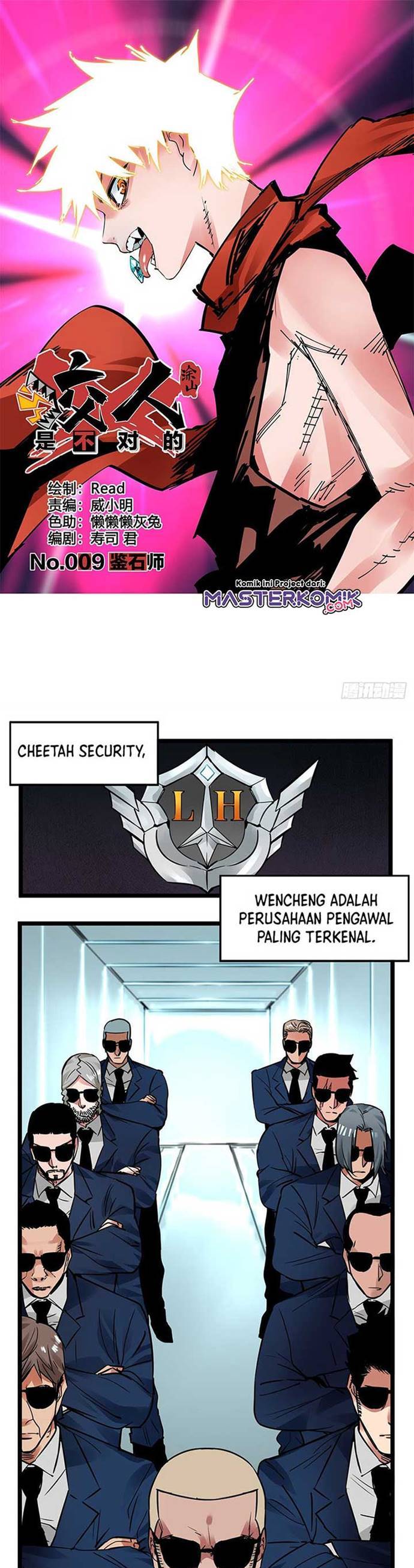 Biting is Wrong Chapter 09 Gambar 2