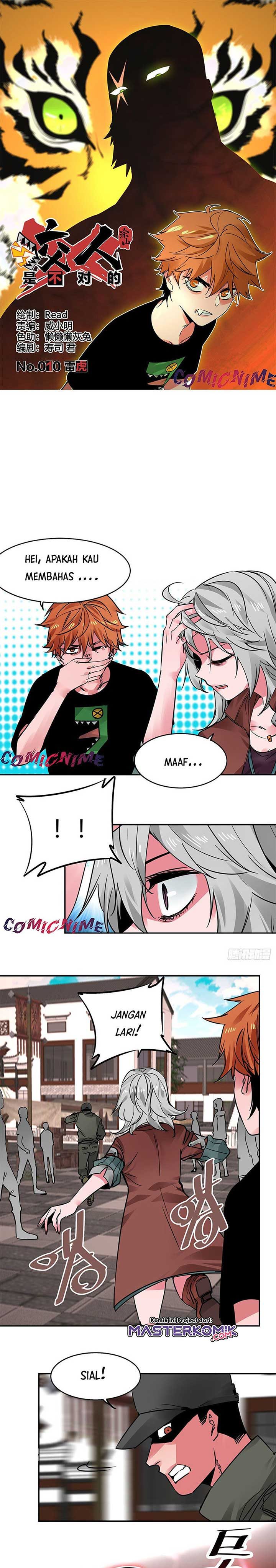 Biting is Wrong Chapter 10 Gambar 2