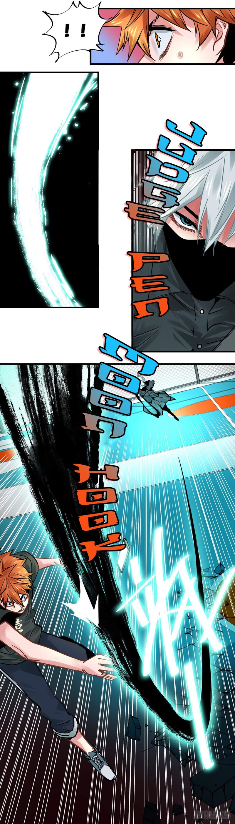 Biting is Wrong Chapter 16 Gambar 3