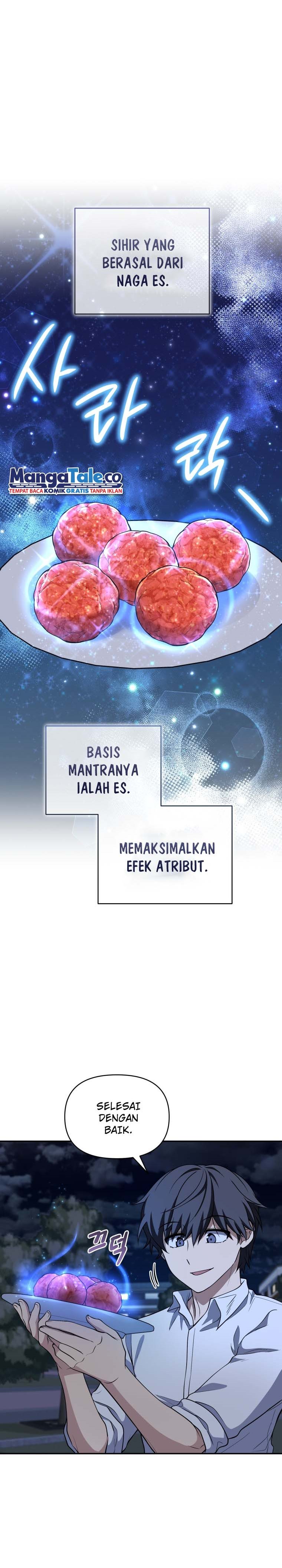 Bizzare Restaurant Chapter 19 Gambar 27