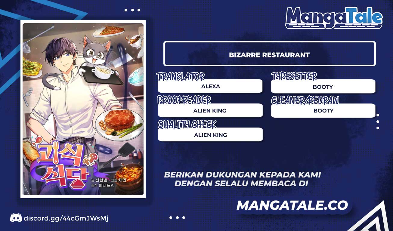 Bizzare Restaurant Chapter 20 Gambar 1