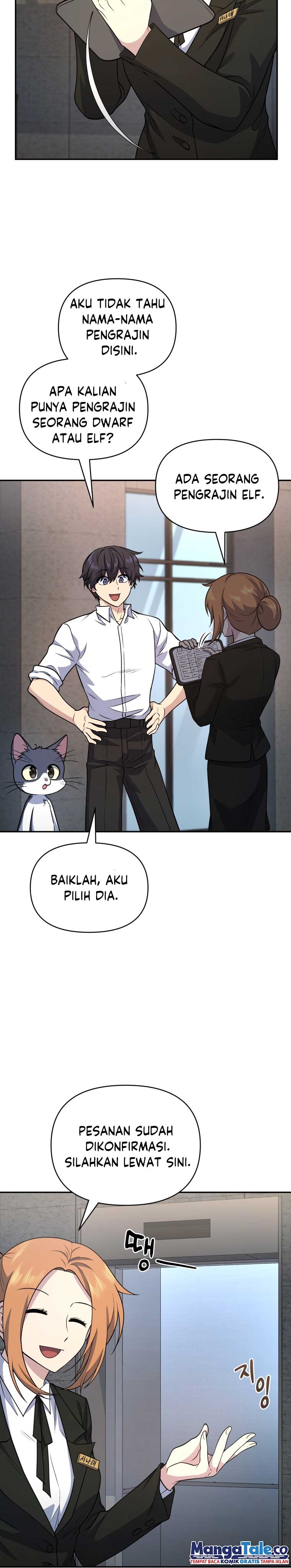 Bizzare Restaurant Chapter 20 Gambar 11