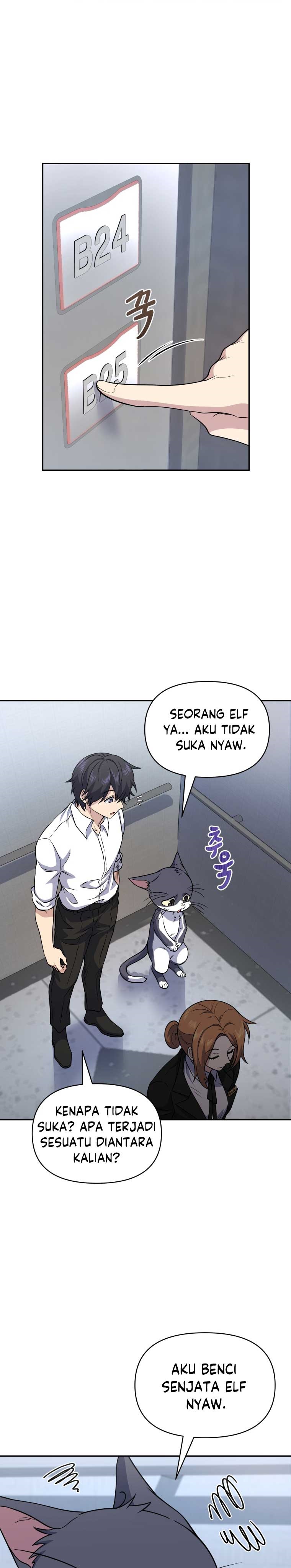 Bizzare Restaurant Chapter 20 Gambar 12