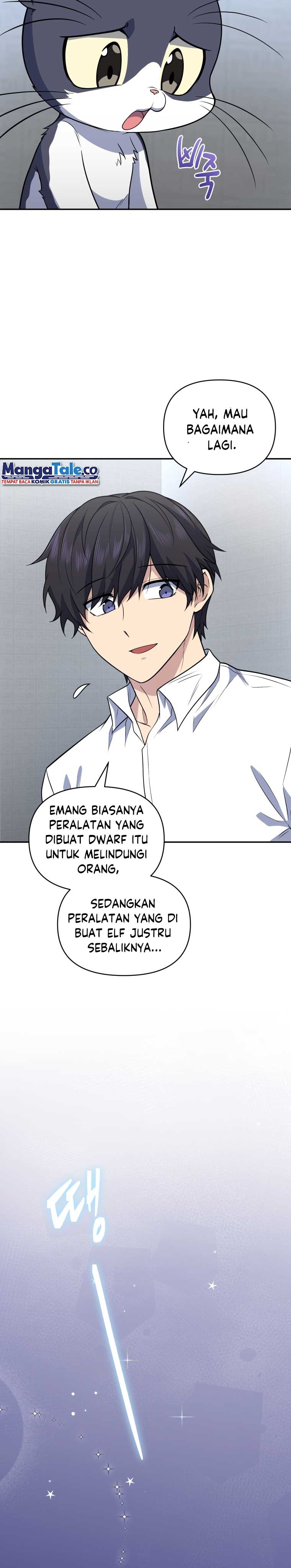 Bizzare Restaurant Chapter 20 Gambar 13