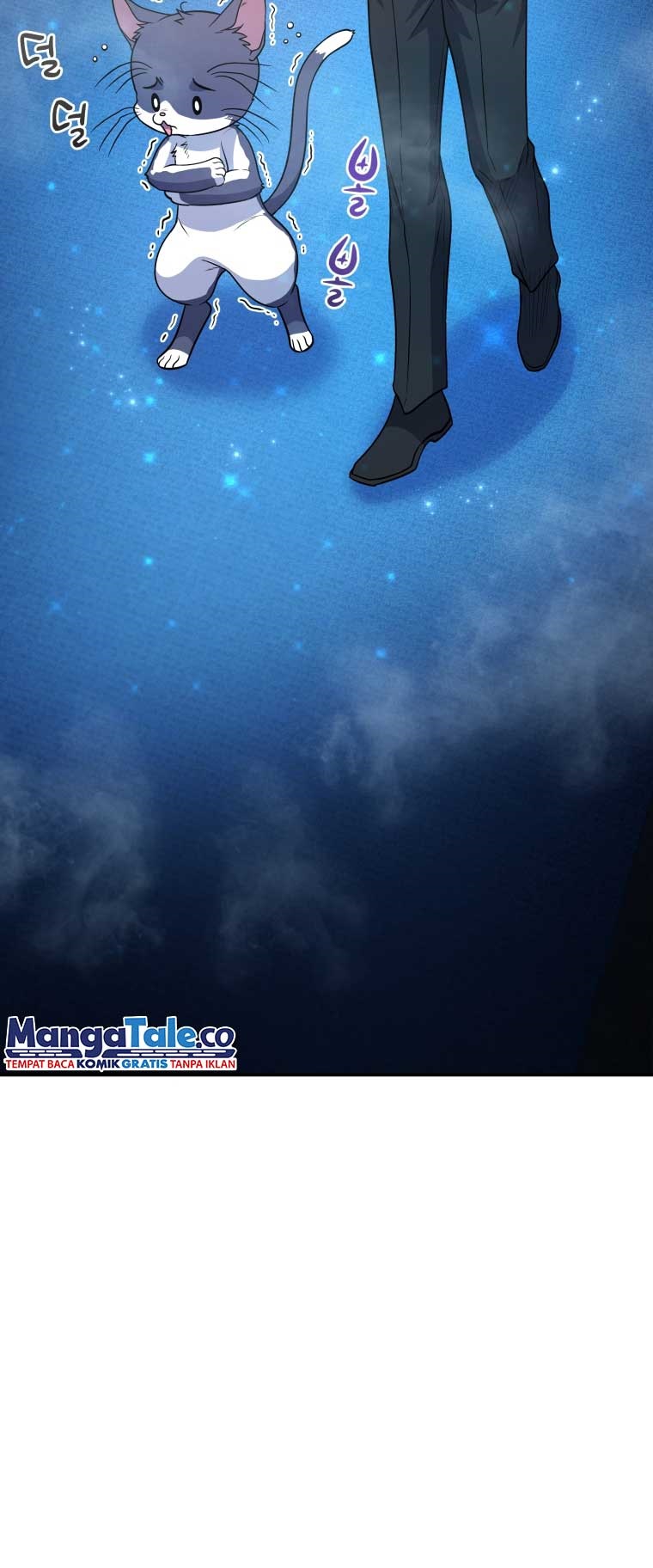 Bizzare Restaurant Chapter 20 Gambar 15