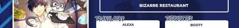 Bizzare Restaurant Chapter 22 Gambar 2