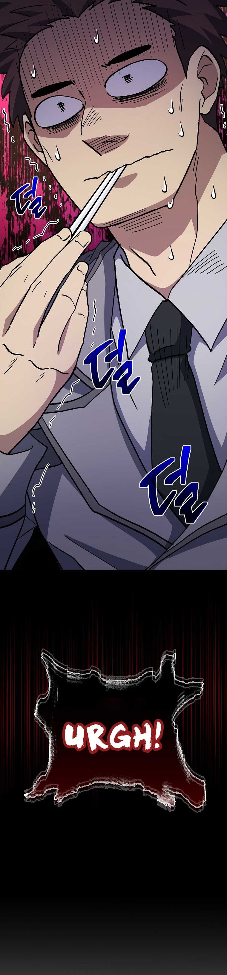 Bizzare Restaurant Chapter 22 Gambar 34