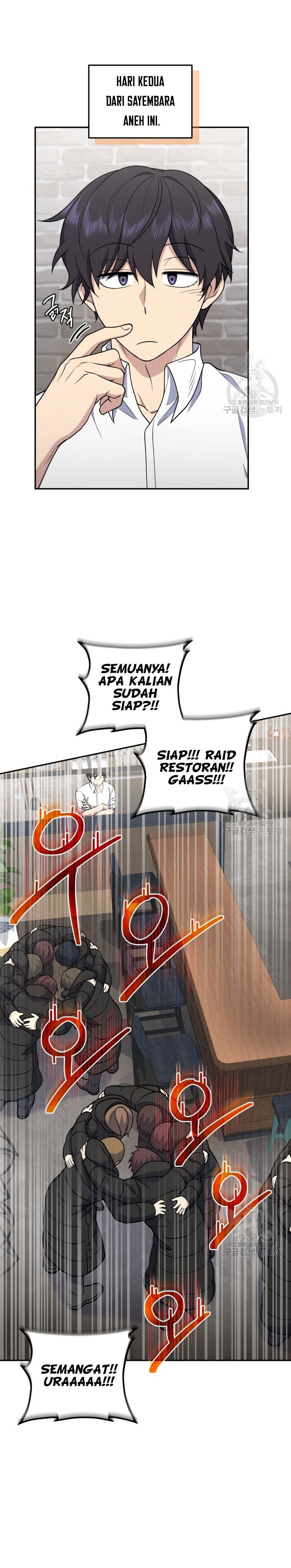 Bizzare Restaurant Chapter 25 Gambar 2