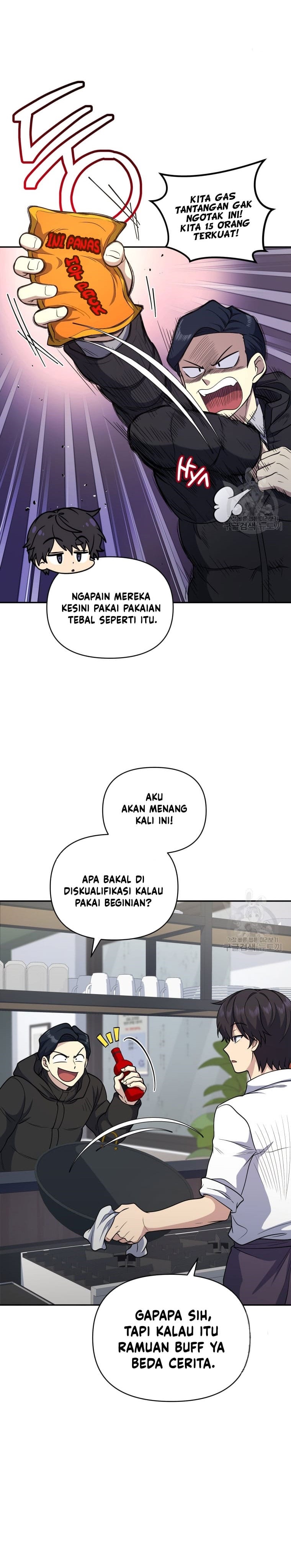 Bizzare Restaurant Chapter 25 Gambar 3