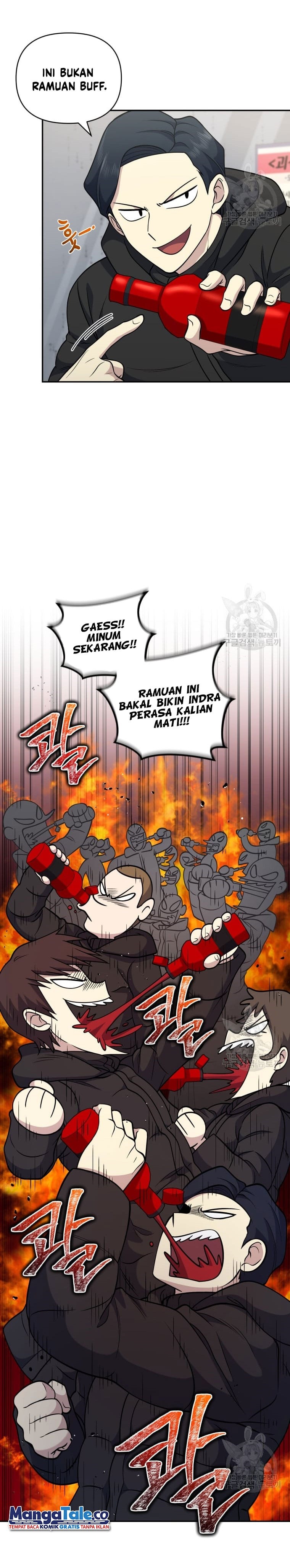 Bizzare Restaurant Chapter 25 Gambar 4