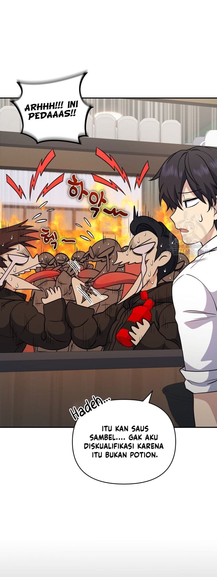 Bizzare Restaurant Chapter 25 Gambar 5