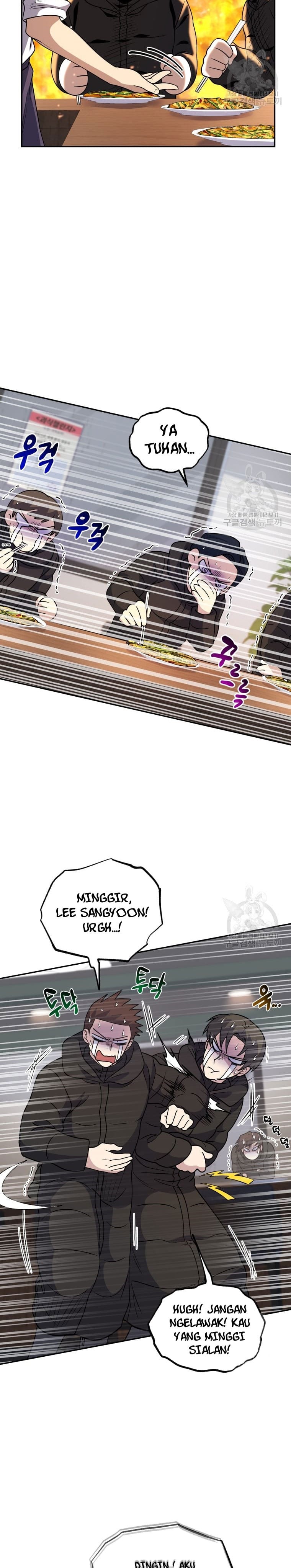 Bizzare Restaurant Chapter 25 Gambar 7