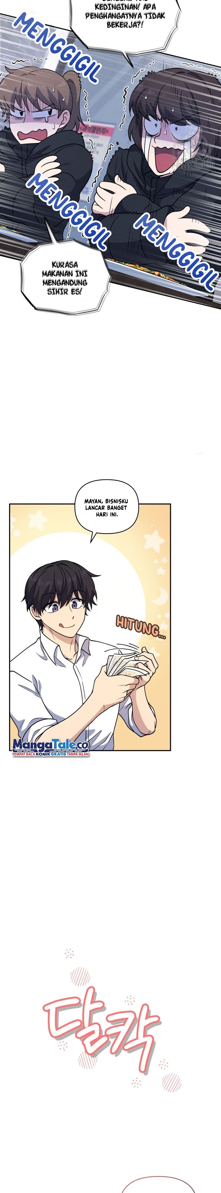 Bizzare Restaurant Chapter 25 Gambar 8