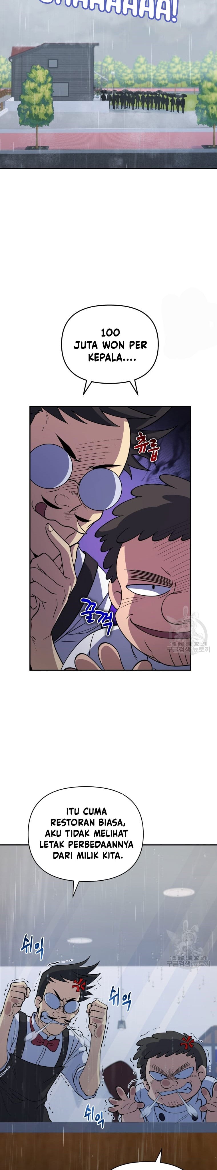 Bizzare Restaurant Chapter 25 Gambar 12