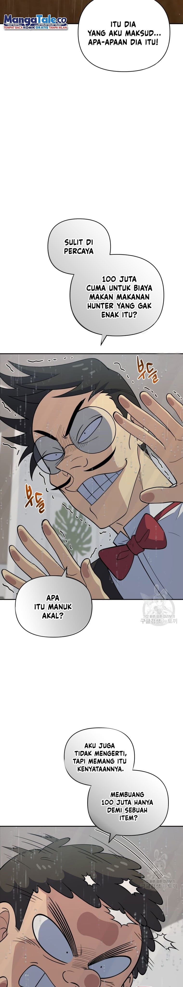 Bizzare Restaurant Chapter 25 Gambar 13