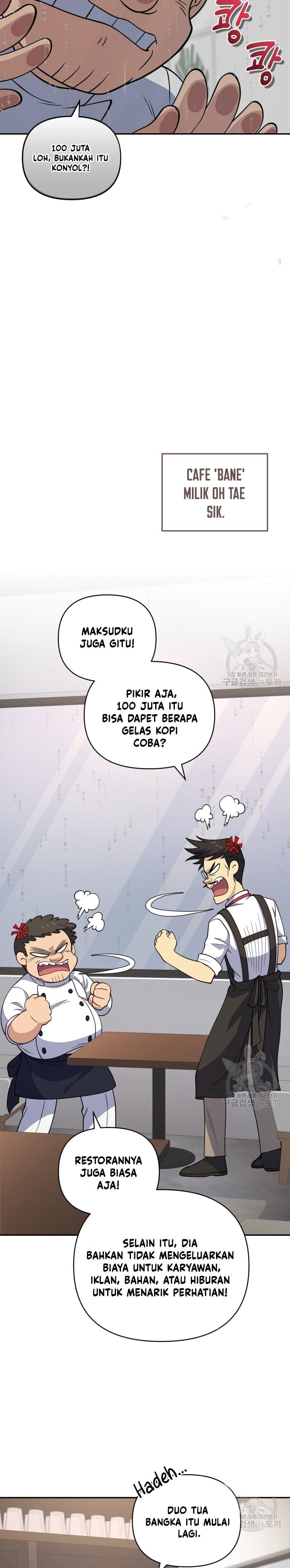 Bizzare Restaurant Chapter 25 Gambar 14
